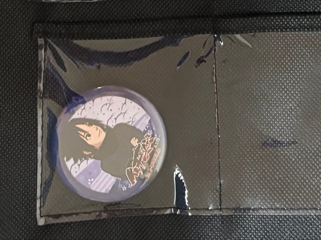 な*須様 J-World イタチ真伝