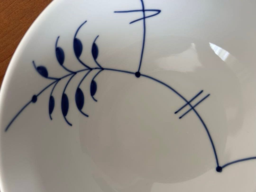 ブルーフルーテッド　メガ　ボウル　1個