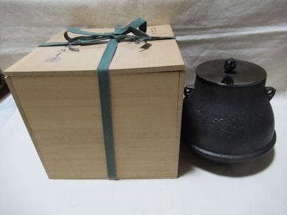 さっちゃん　菊池正光造　茶釜　浜松文鶴首　共箱