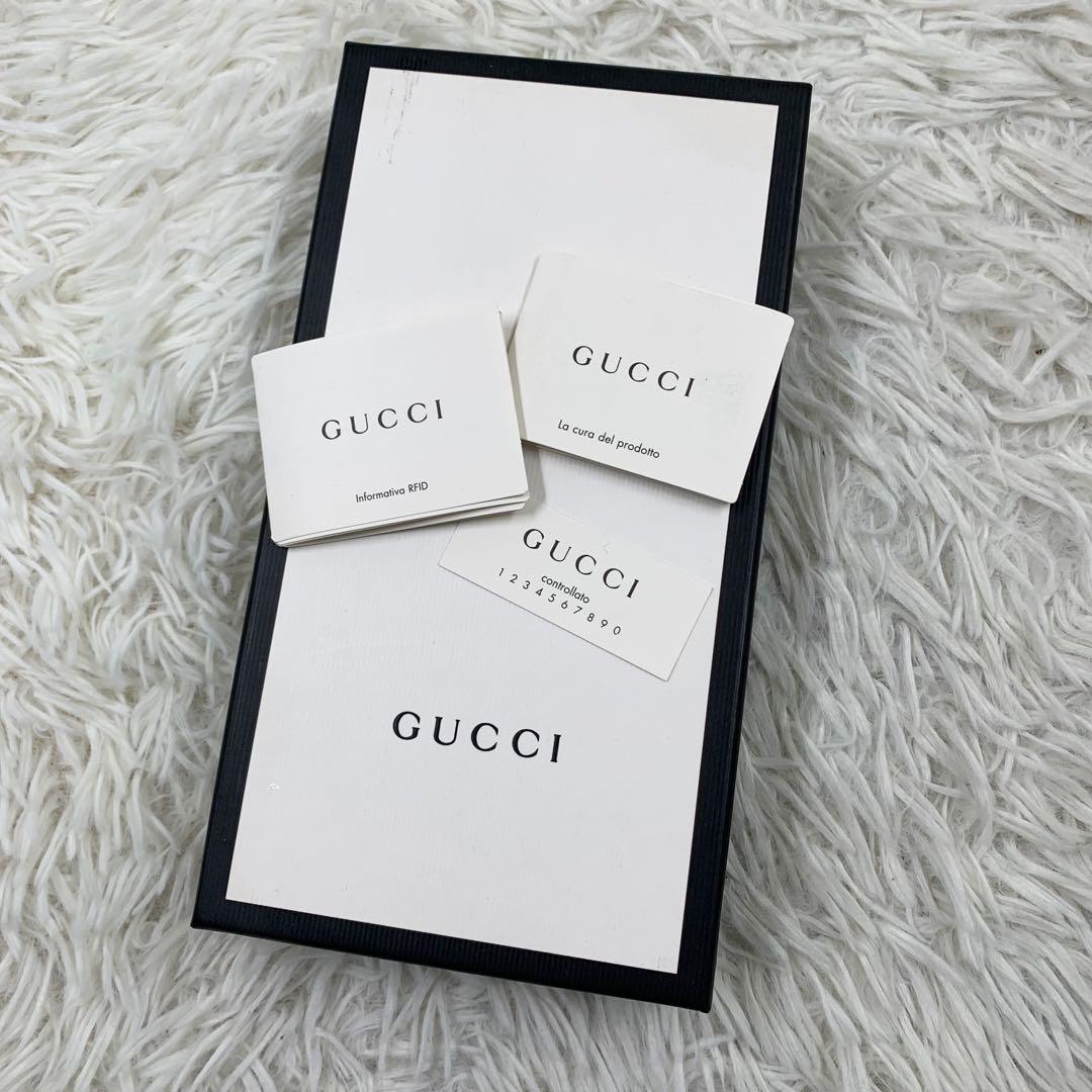 【✨美品✨】グッチ ドリアン ラウンドジップウォレット シマレザー ブラック