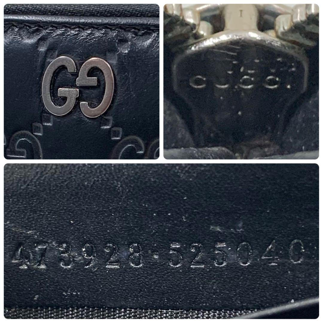 【✨美品✨】グッチ ドリアン ラウンドジップウォレット シマレザー ブラック