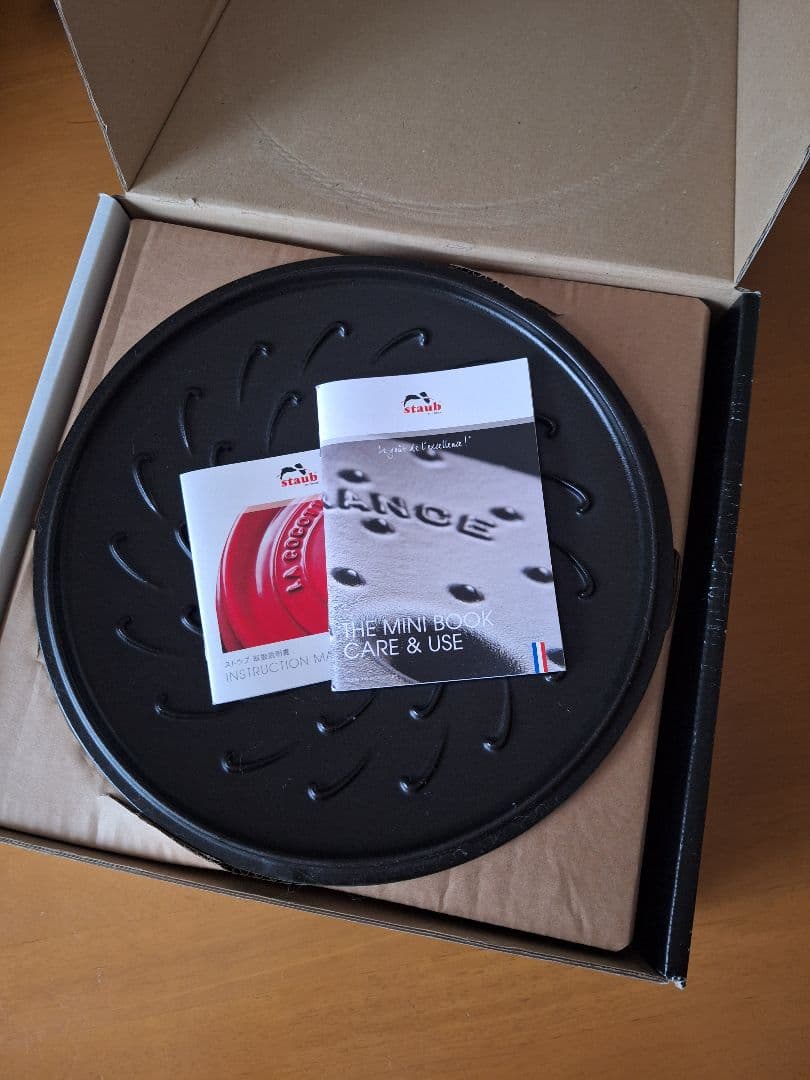 【美品】STAUBストウブ ブレイザーソテーパン　バジル グリーン　28cm