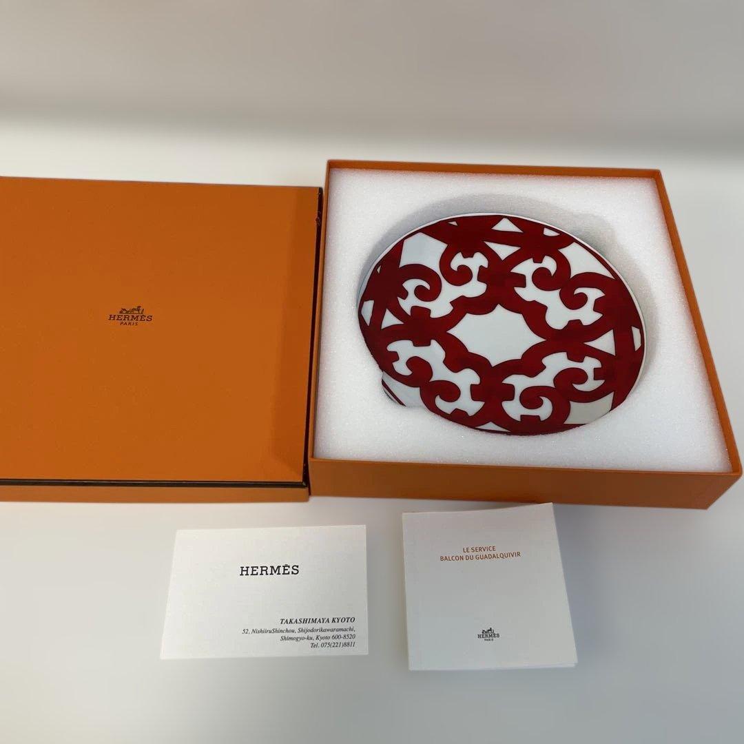 HERMES テーブルウェア　ガダルキヴィール