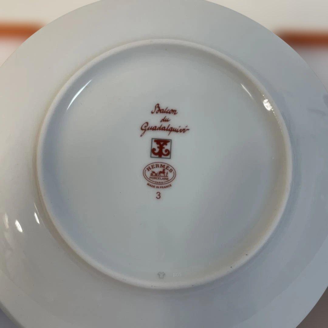 HERMES テーブルウェア　ガダルキヴィール