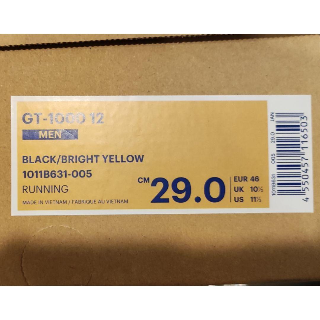 新品 asics アシックス GT-1000 12 ランニング ジョギング