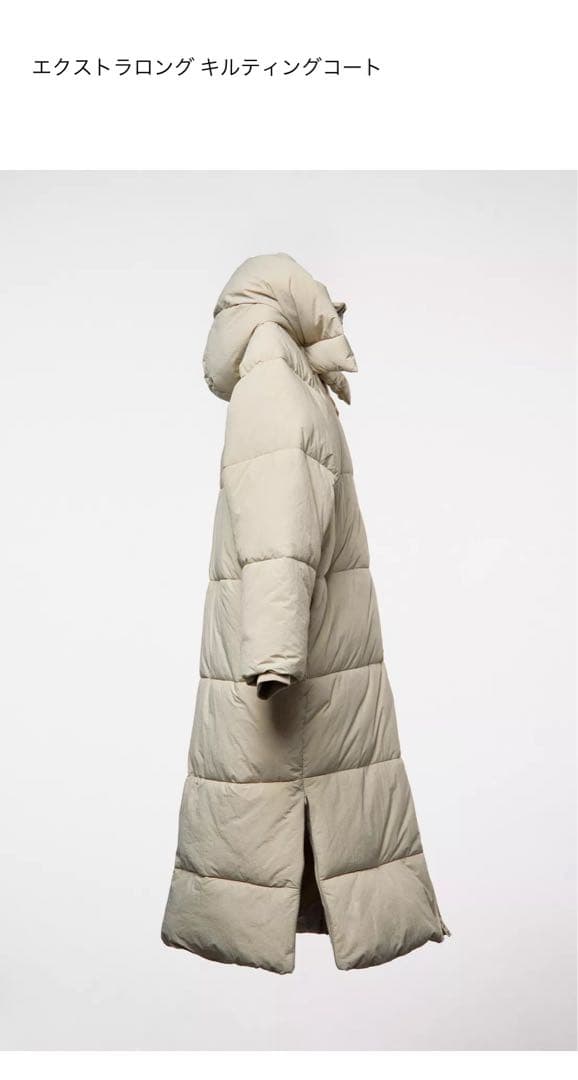 ZARA ロングダウン