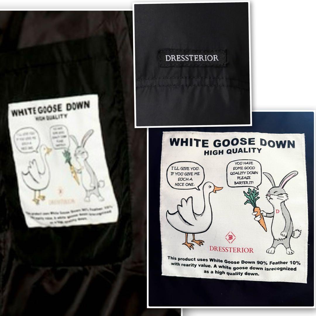 DRESSTERIOR ホワイトグースダウンコート ファー外し可 ドレステリア