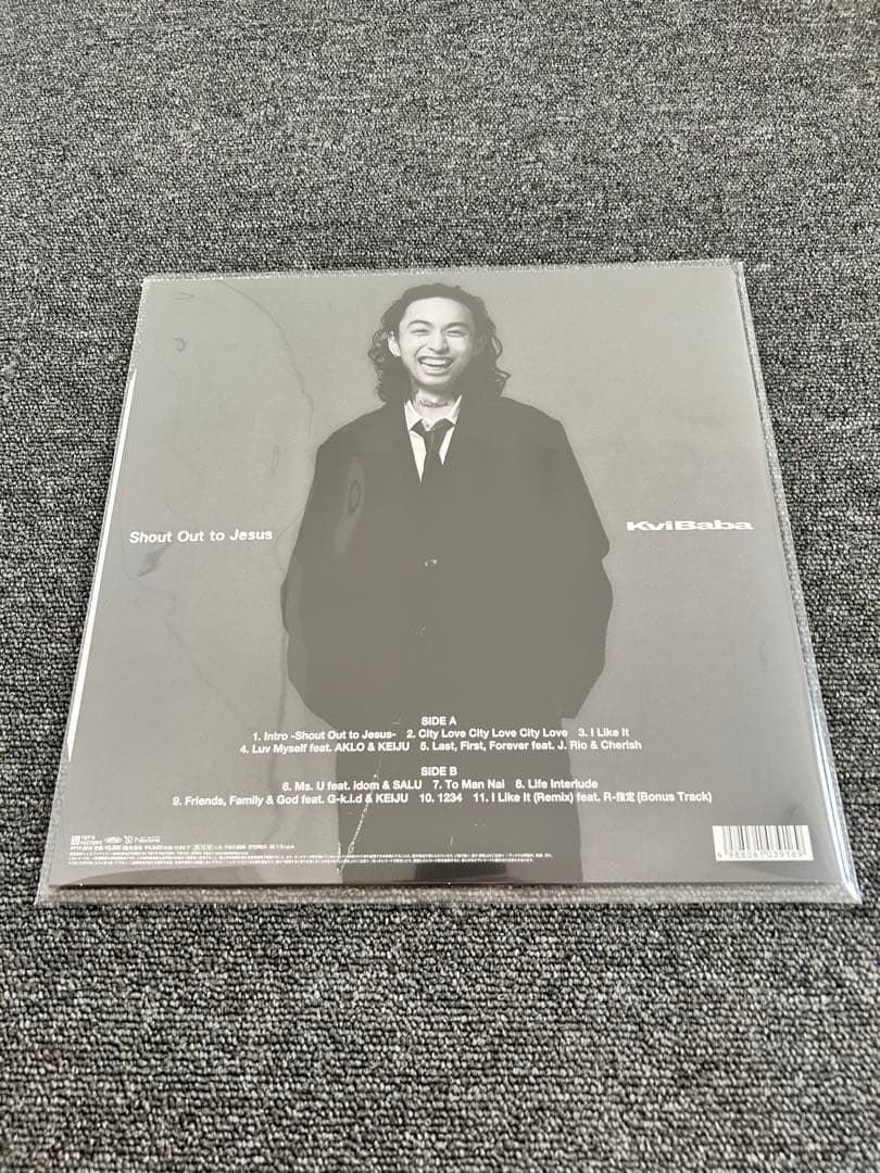 新品 未使用 未開封 kvi baba Shout Out to Jesus