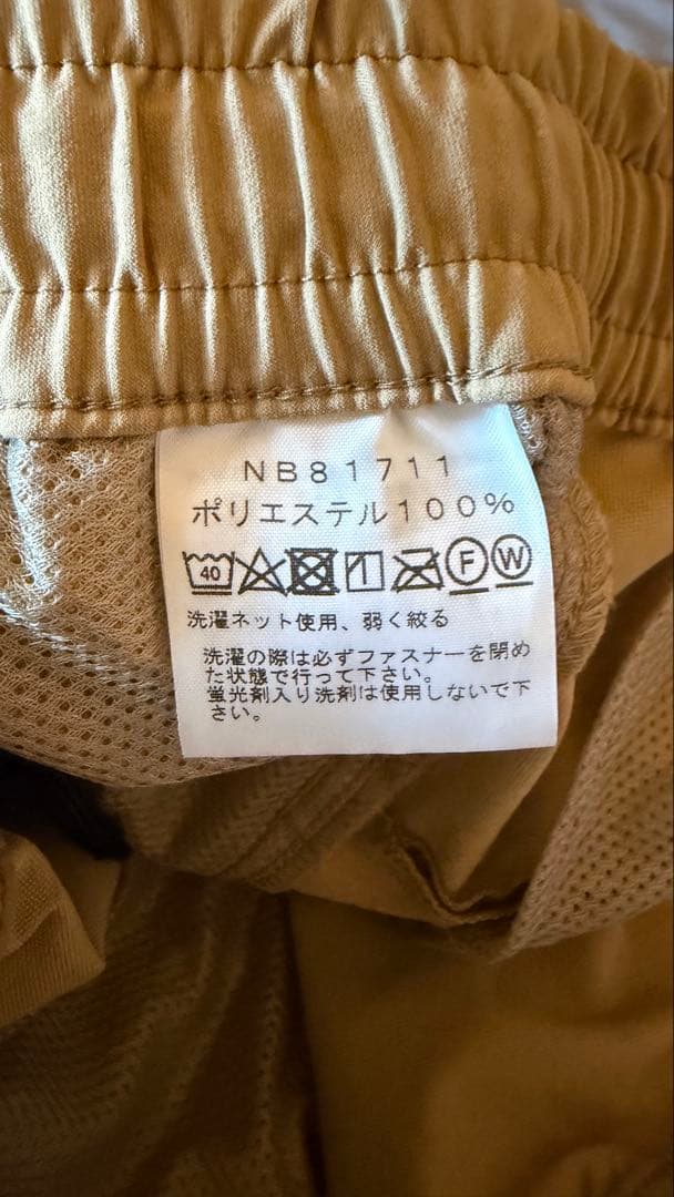 THE NORTH FACE ドーローライトパンツ