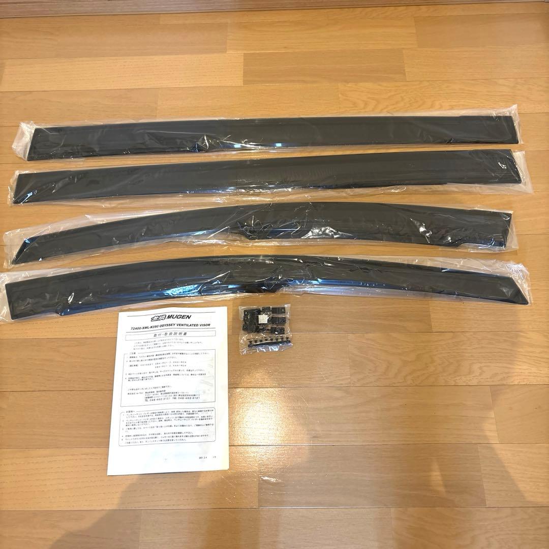 ★送料無料★新品・未使用 オデッセイ RC系 無限 ベンチレーテッドドアバイザー