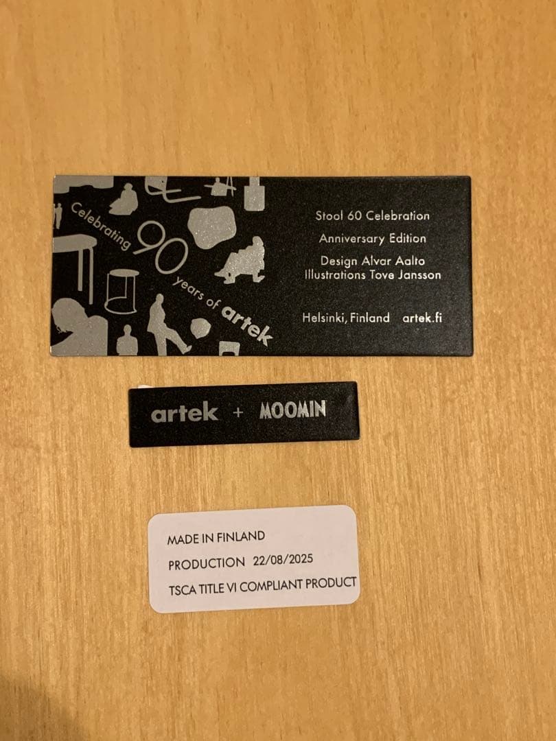 Stool 60 Celebratinon Artek ＋ Moomin
