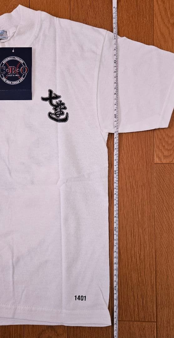 激レア　イチロー7年連続首位打者記念　2000枚限定Tシャツ　２枚セット