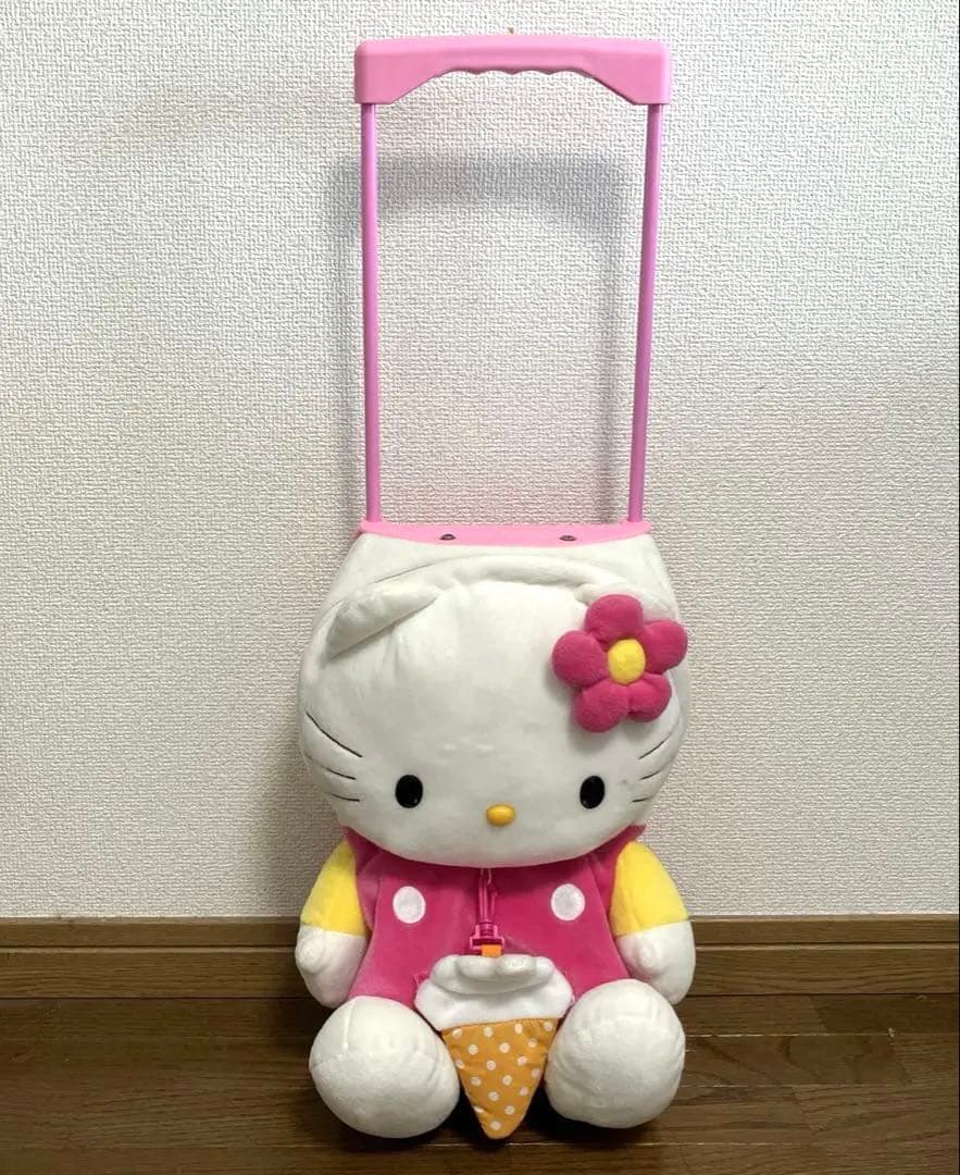 希少　激レア　ハローキティ　キャリーカート　ぬいぐるみ　バッグ　スーツケース