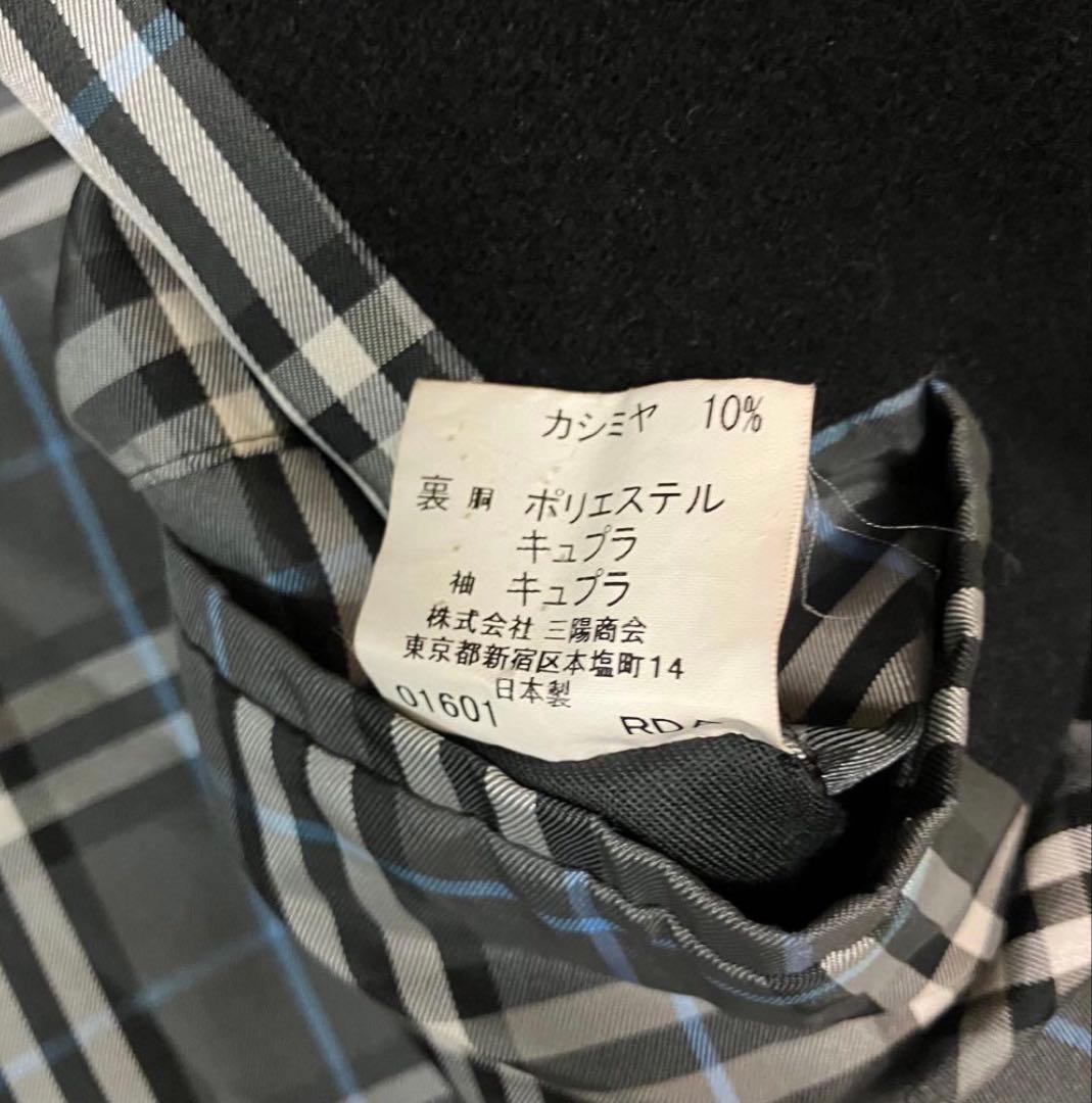黒 ステンカラーコート チェック柄裏地