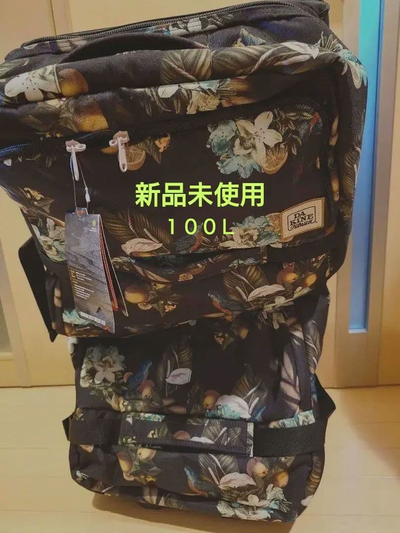 【新品】DAKINE フローラルデザイン キャリーケース
