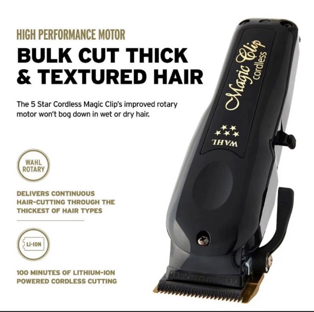 WAHL MagicClip Clipper&Detailer バリカン　希少