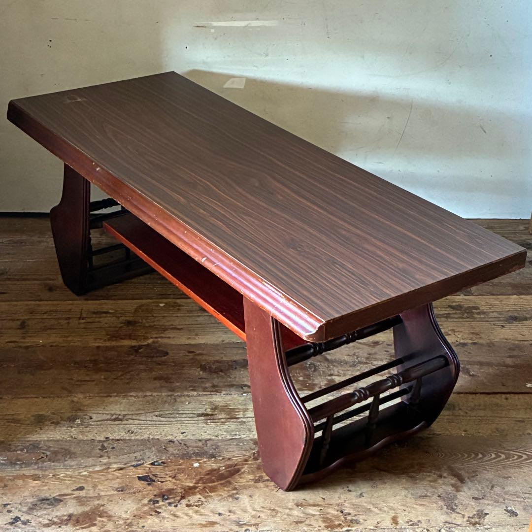 国産ヴィンテージ レトロ マガジンラック センターテーブル