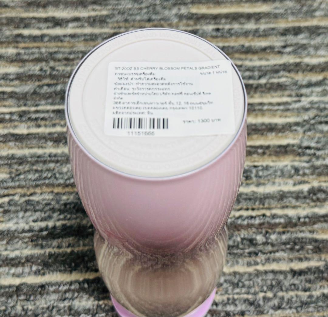 2024スターバックス ボトル& ミニ ショルダーバッグ 2点セット