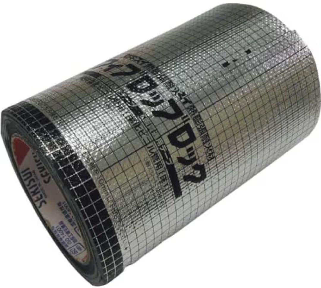 【新品・即発送】エスロン フィブロック 塩ビ管 床用 TBCZ001 2310