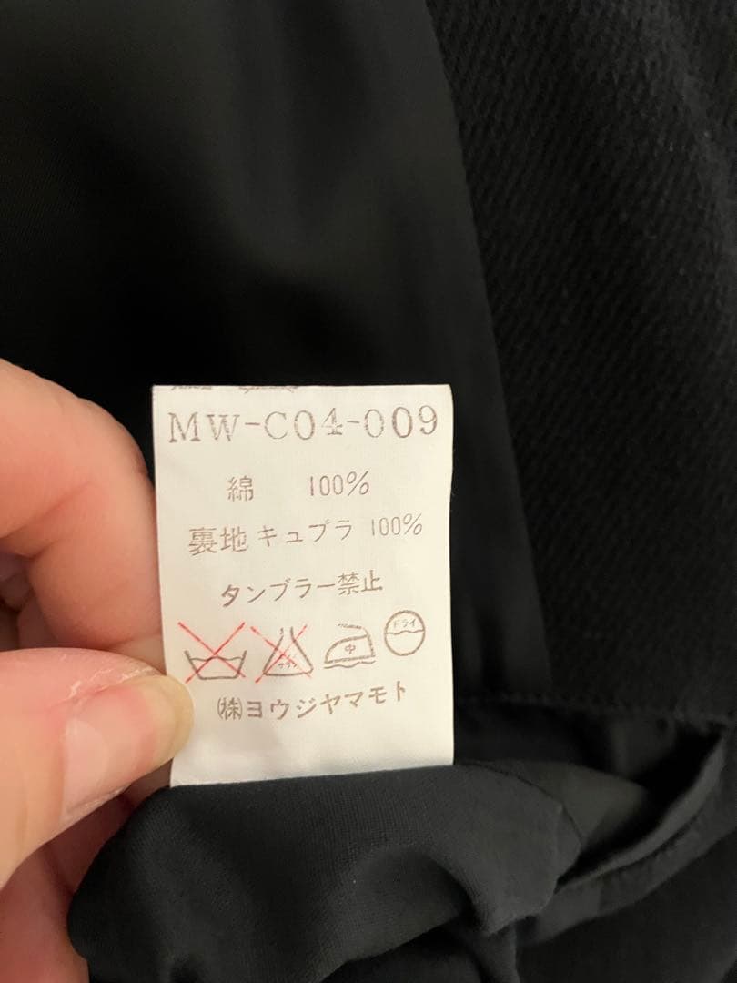 Y's for men ロングコート ブラック　フード