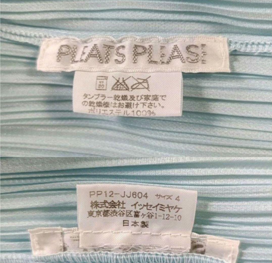 PLEATS PLEASE シャツ ブラウス【サイズ4 XL相当】【美品】