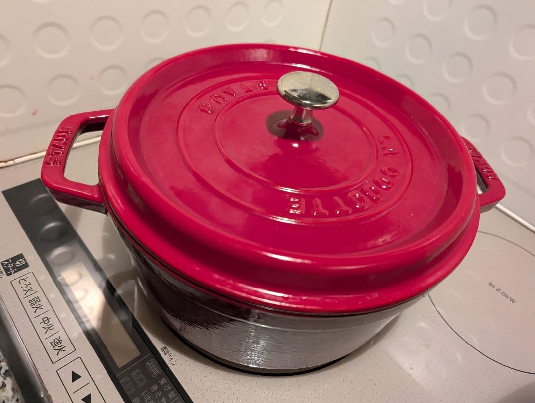 ソウエツ　ストウブ鍋　24㎝ STAUB