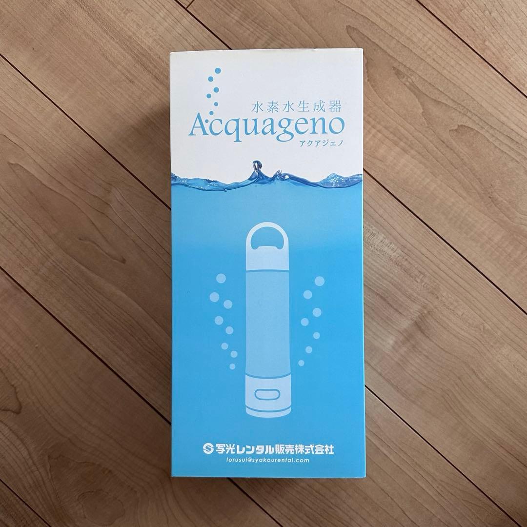 【お値下げ済】【サイン入り】アクアジェノ 水素水生成器　田村龍弘 サイン入