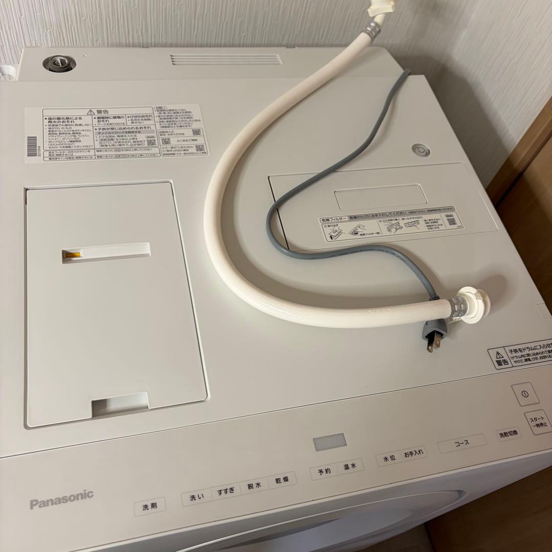 Panasonic ドラム式洗濯機 本体 ホワイト NA-SD10HAL