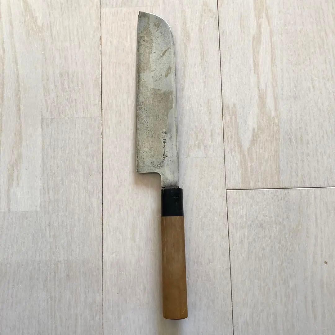 包丁　一竿子忠綱　特別打