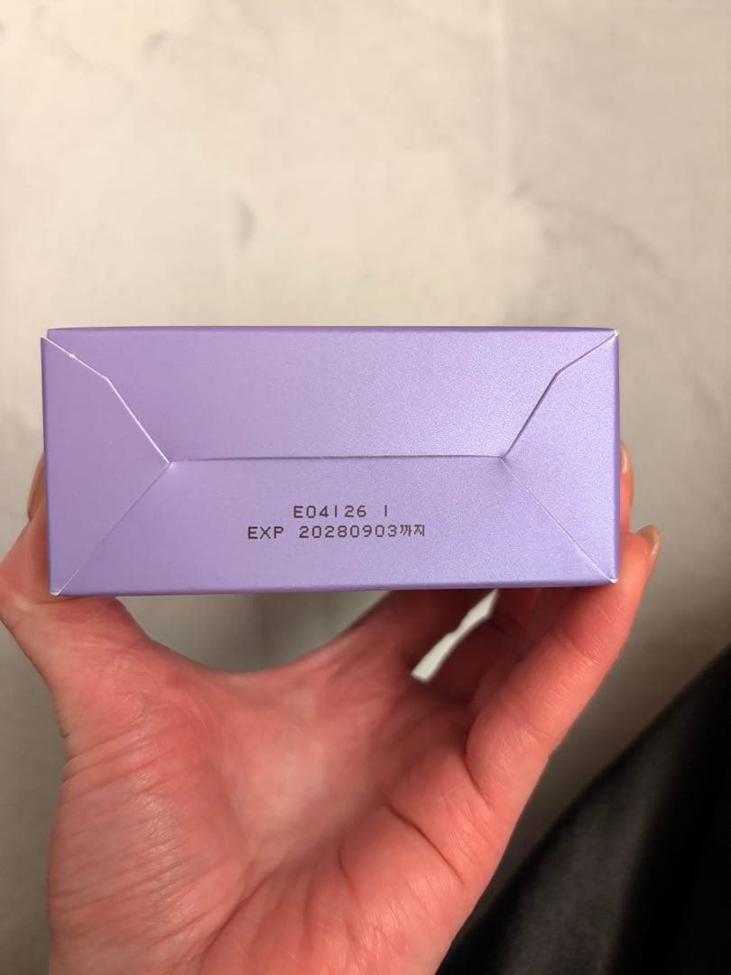 トロイアルケ　センアンプル