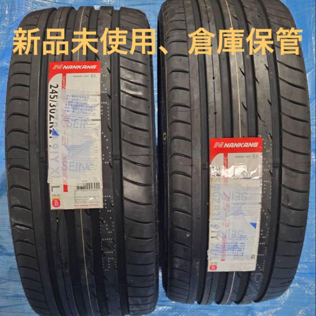 NANKANG 245/30/21 ナンカン AS-2+ プレミアムタイヤ