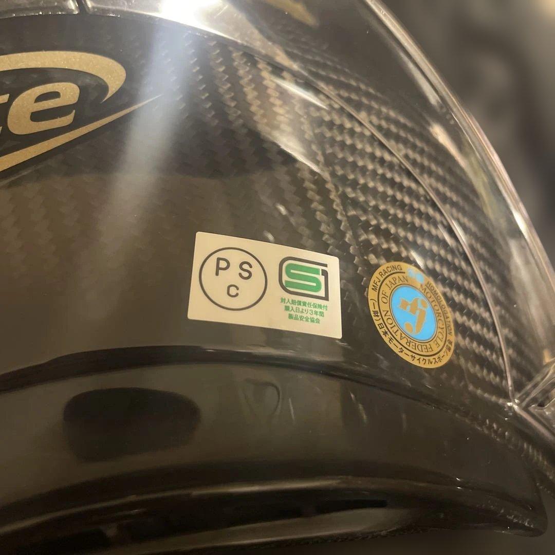 Xlite X-803RS ゴールデンエディション フルフェイスヘルメット