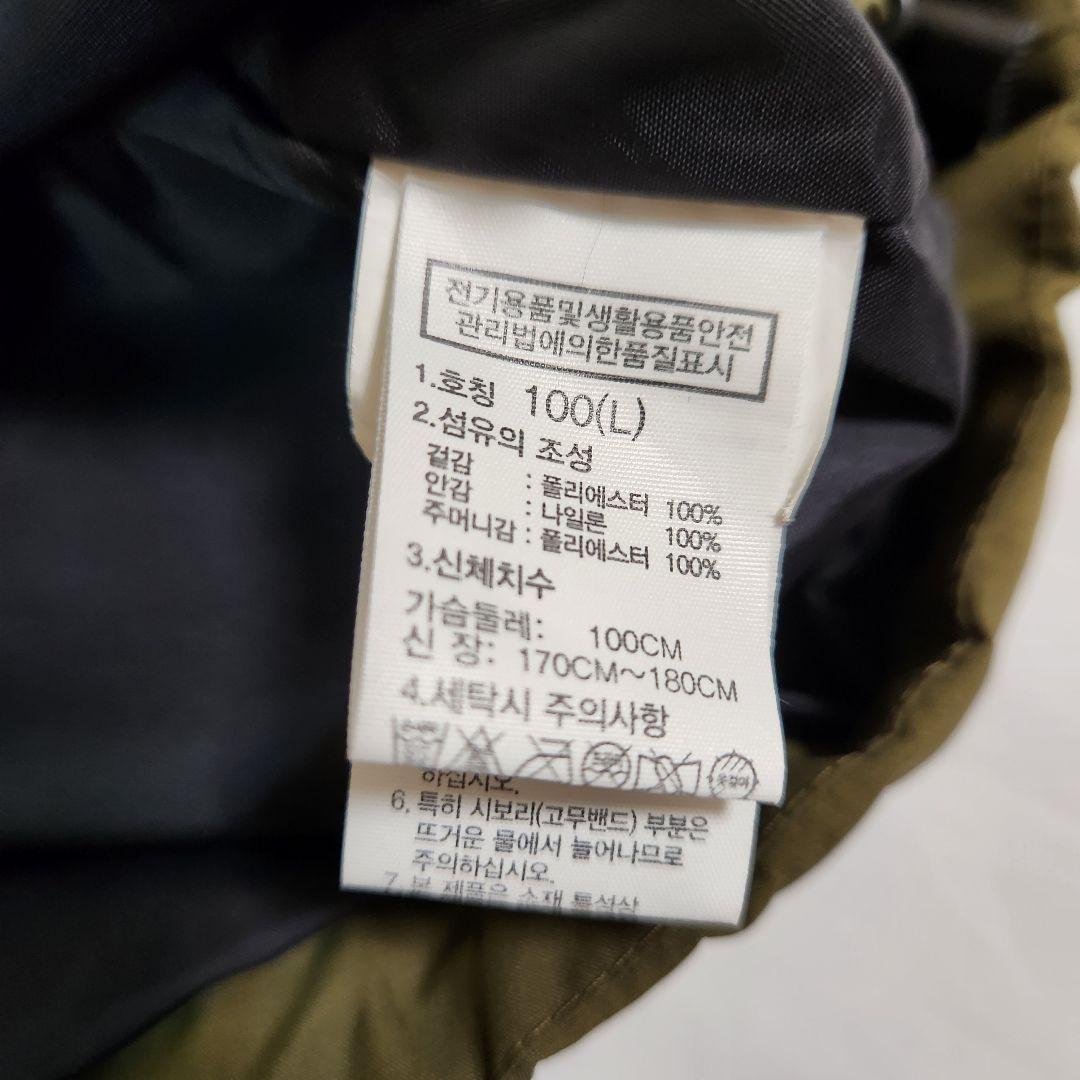 ノースフェイス　North Face マウンテンジャケット　カーキ