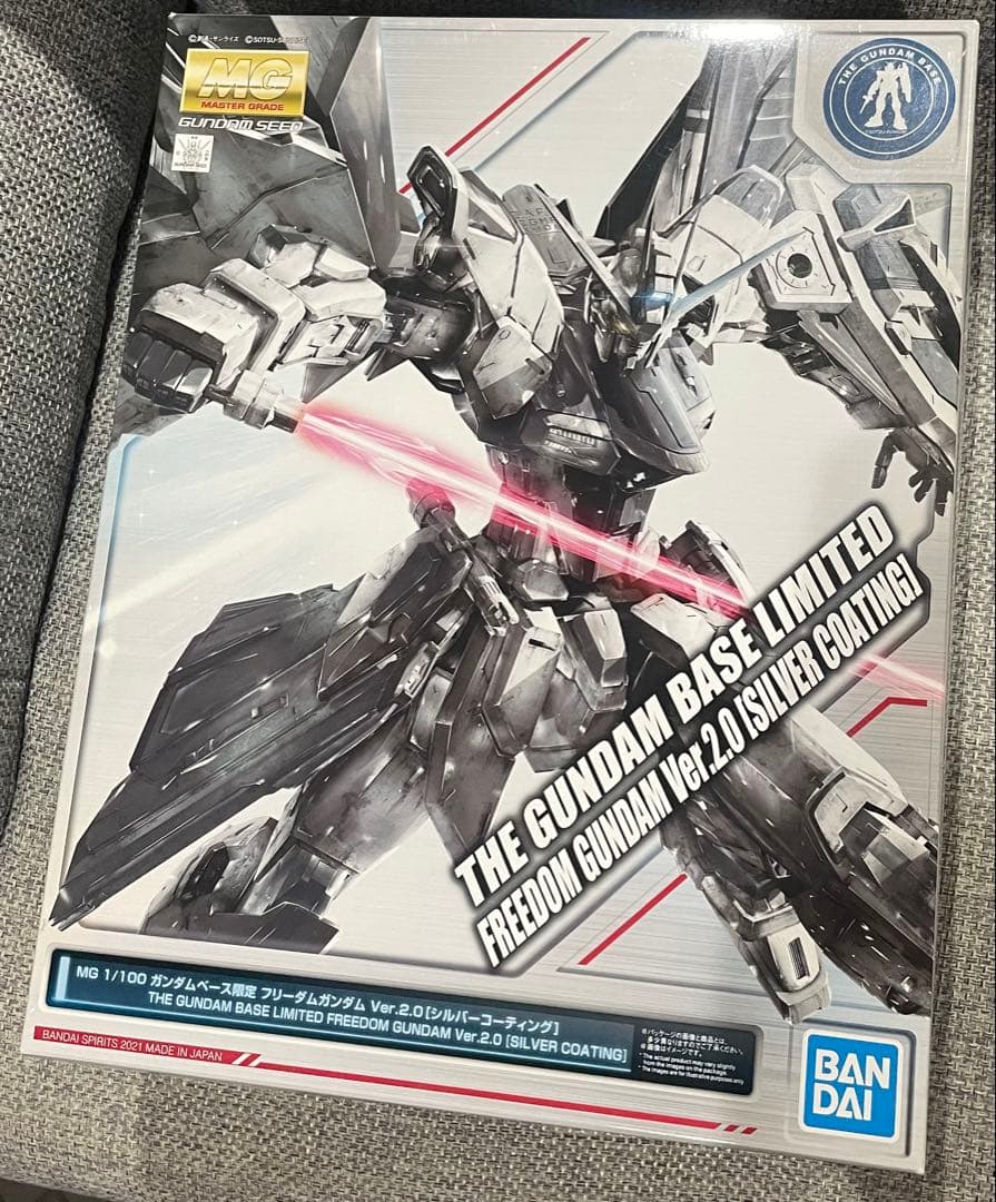 【新品未開封】 MG フリーダムガンダム Ver2.0 シルバーコーティング