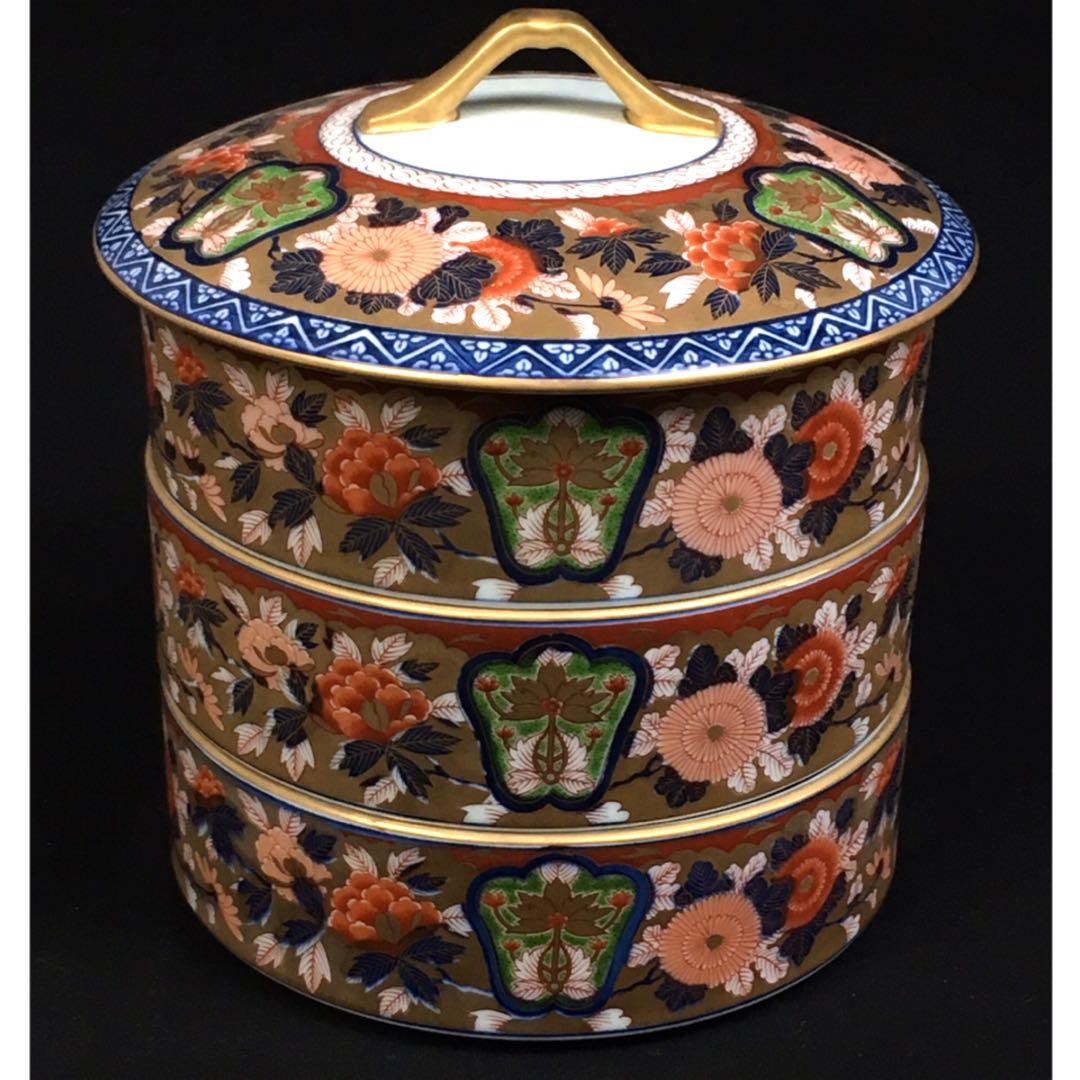 S84有田焼 日肥其泉・昭和年製 金彩色絵花紋 三段重・重鉢
