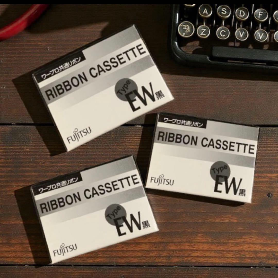 けんけん 残り97個分