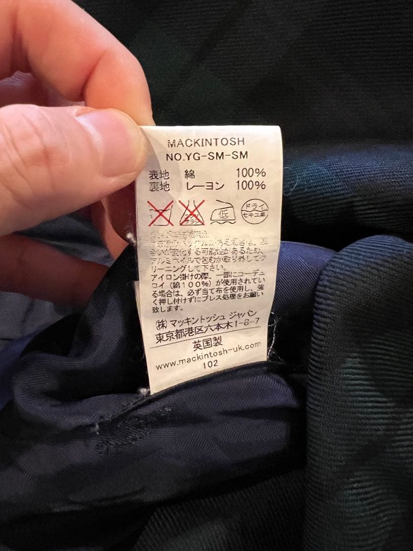MACKINTOSH トレンチコート　36 ネイビー　ダブル