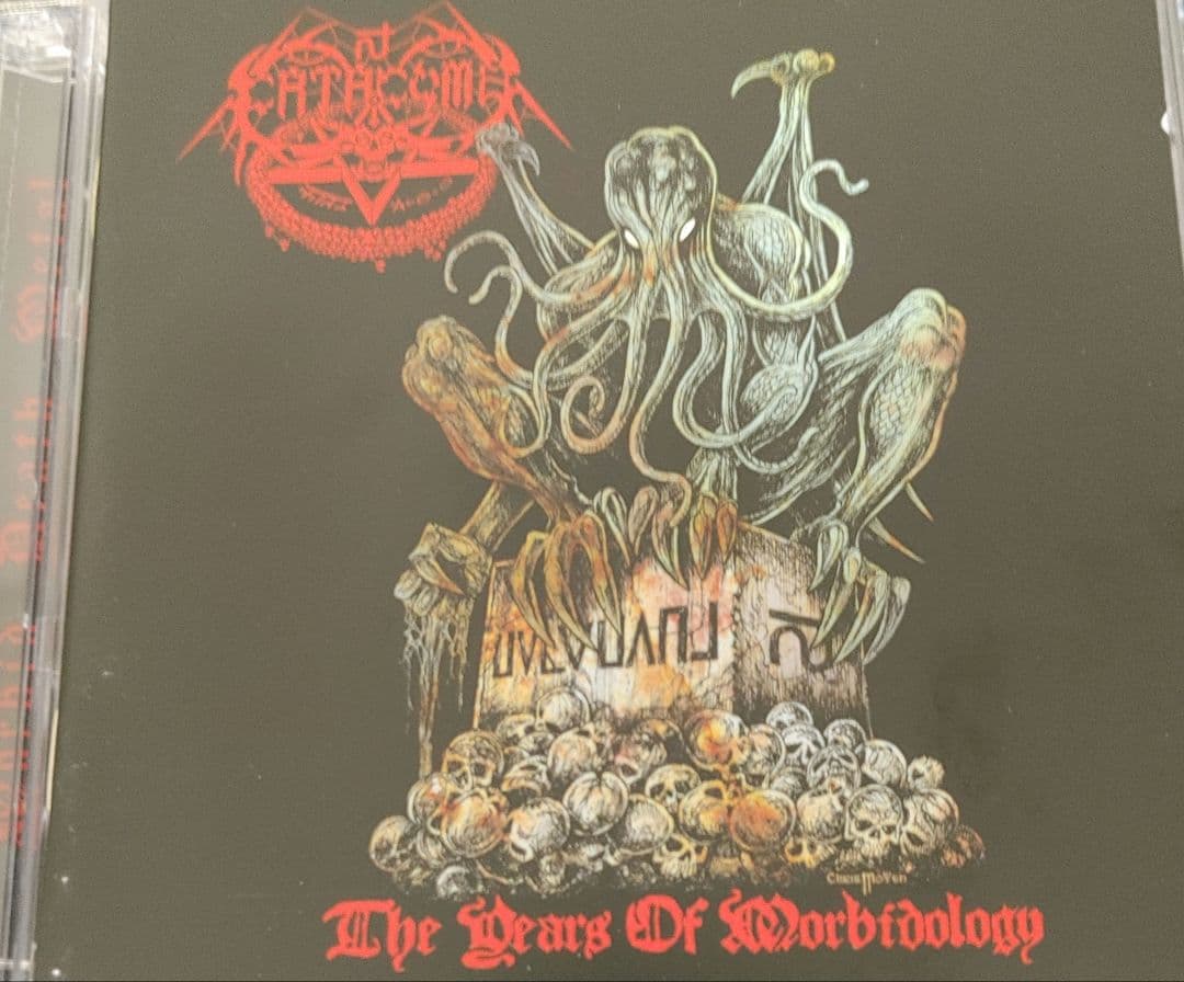 デスメタル Catacomb The years of morbidology