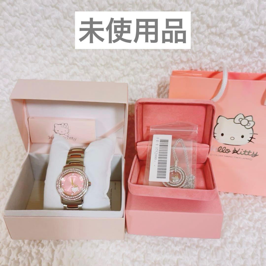 Iku様　ハローキティ　キティちゃん　サンリオ　腕時計　ネックレス　スワロフスキ
