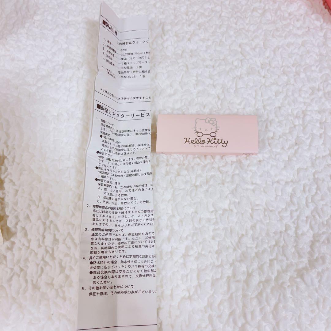 Iku様　ハローキティ　キティちゃん　サンリオ　腕時計　ネックレス　スワロフスキ