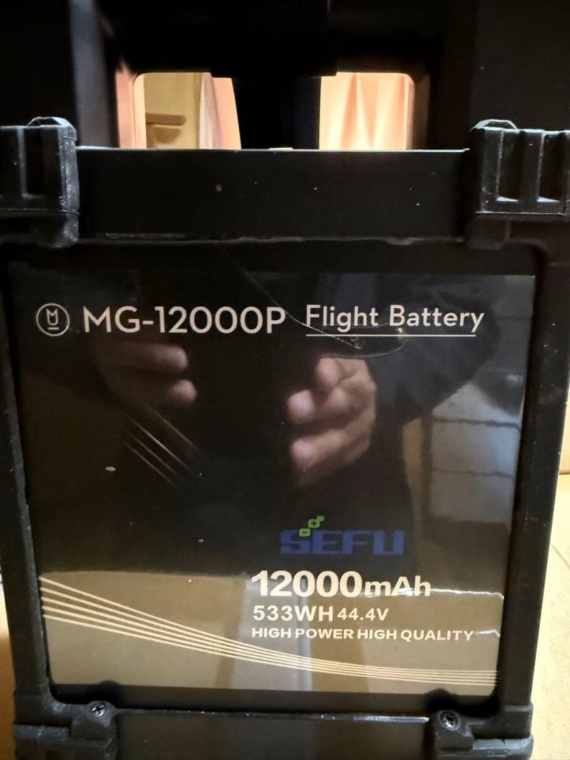 dji ドローン　mg1 バッテリー　粒剤散布装置