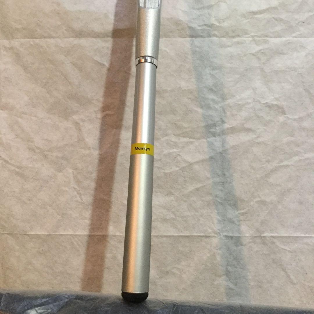 マミヤOP、小継船20-300。