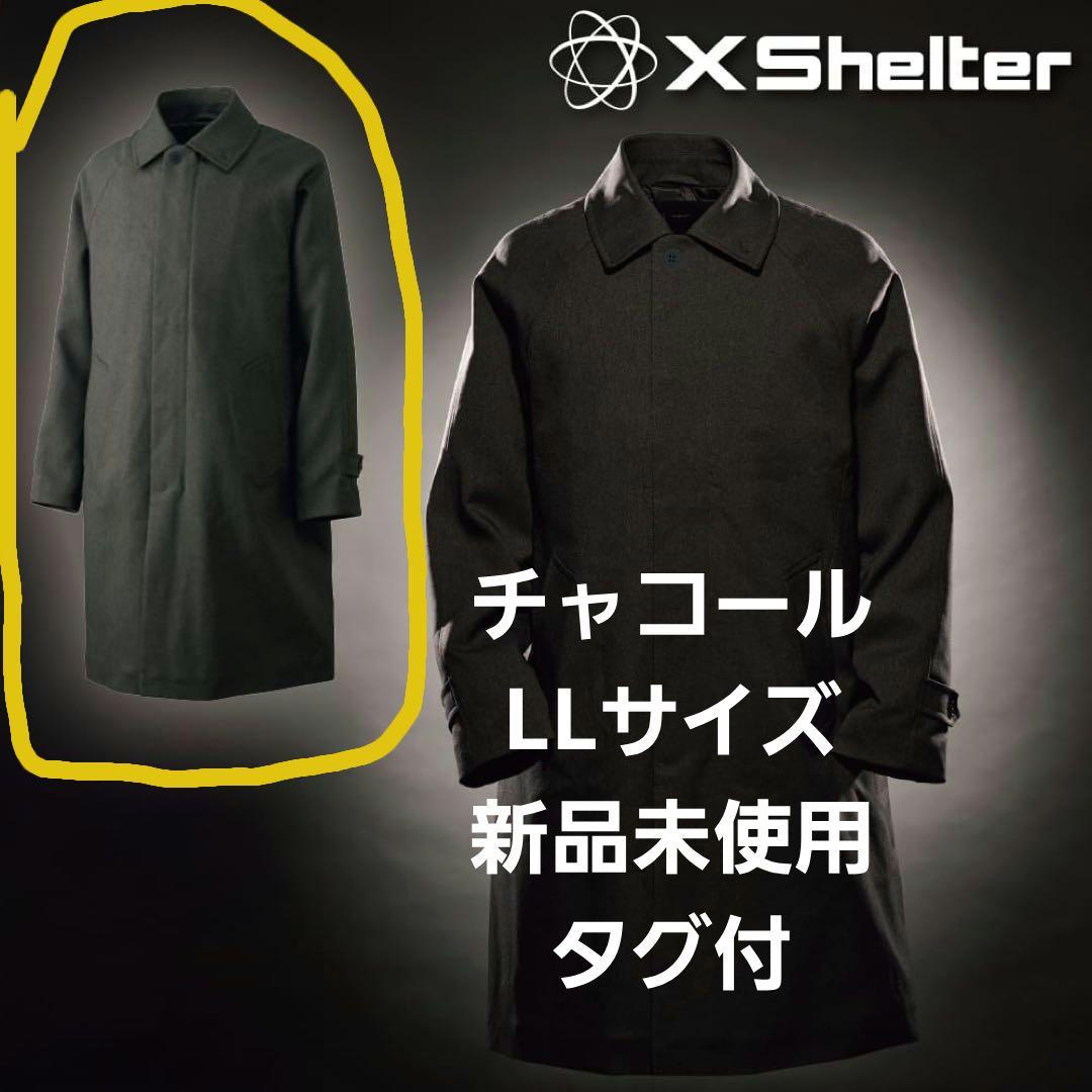 ワークマン Xシェルター ステンカラーコート チャコール LLサイズ 新品未使用