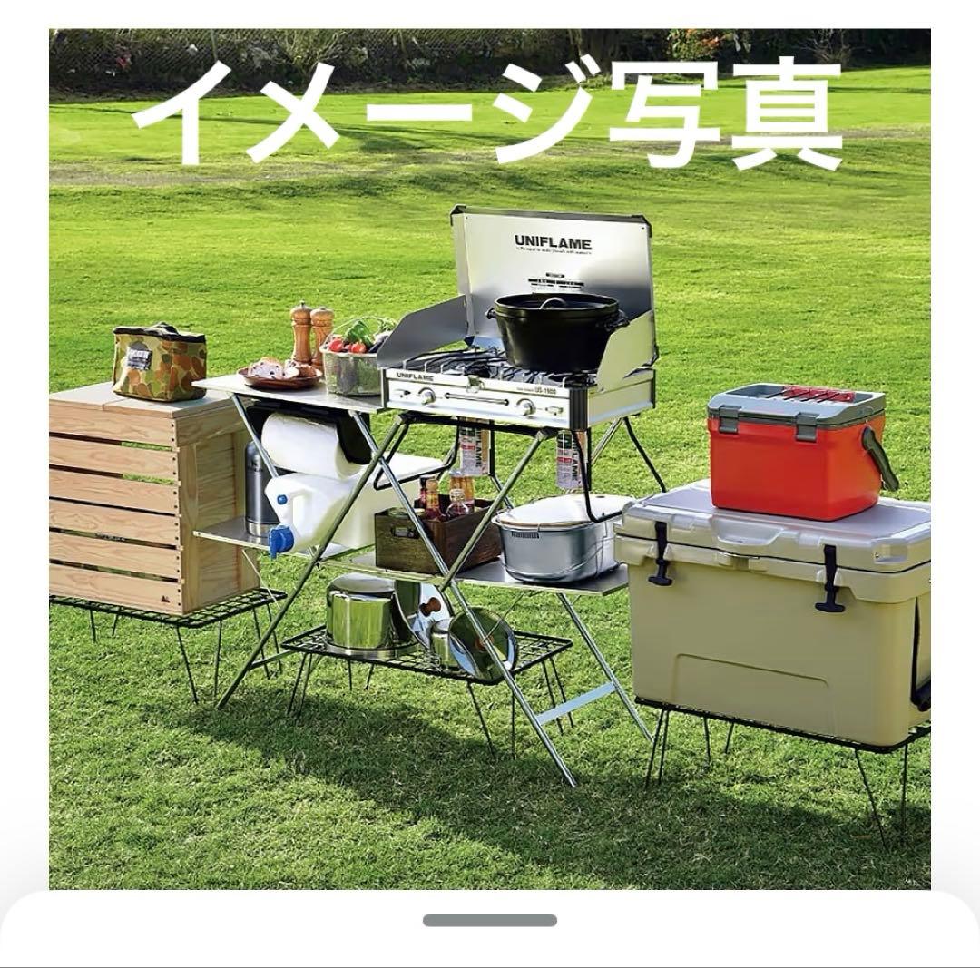 UNIFLAME ツインバーUS-1900、キッチンスタンドⅢ、各収納バッグ