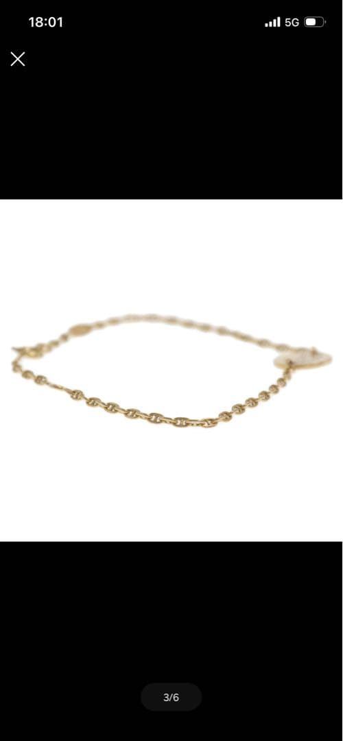 ゴールド チェーンブレスレット オーバルプレート付き　エルメス(HERMES)