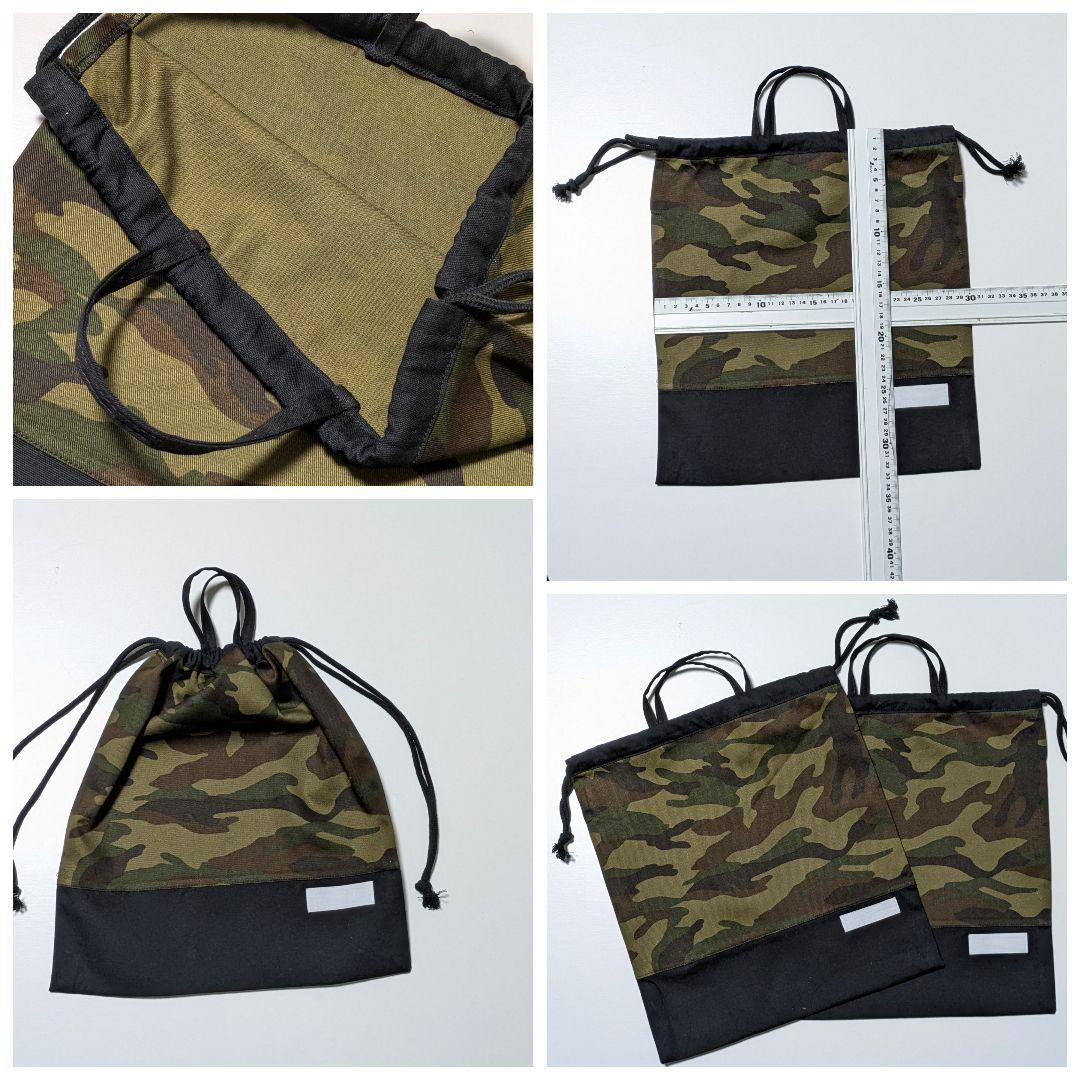 さみ様オーダーページ