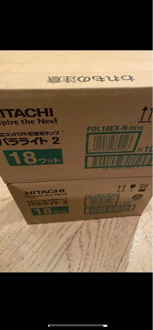 コンパクト形蛍光ランプ 《パラライト2》 18W FDL18EX-NDK