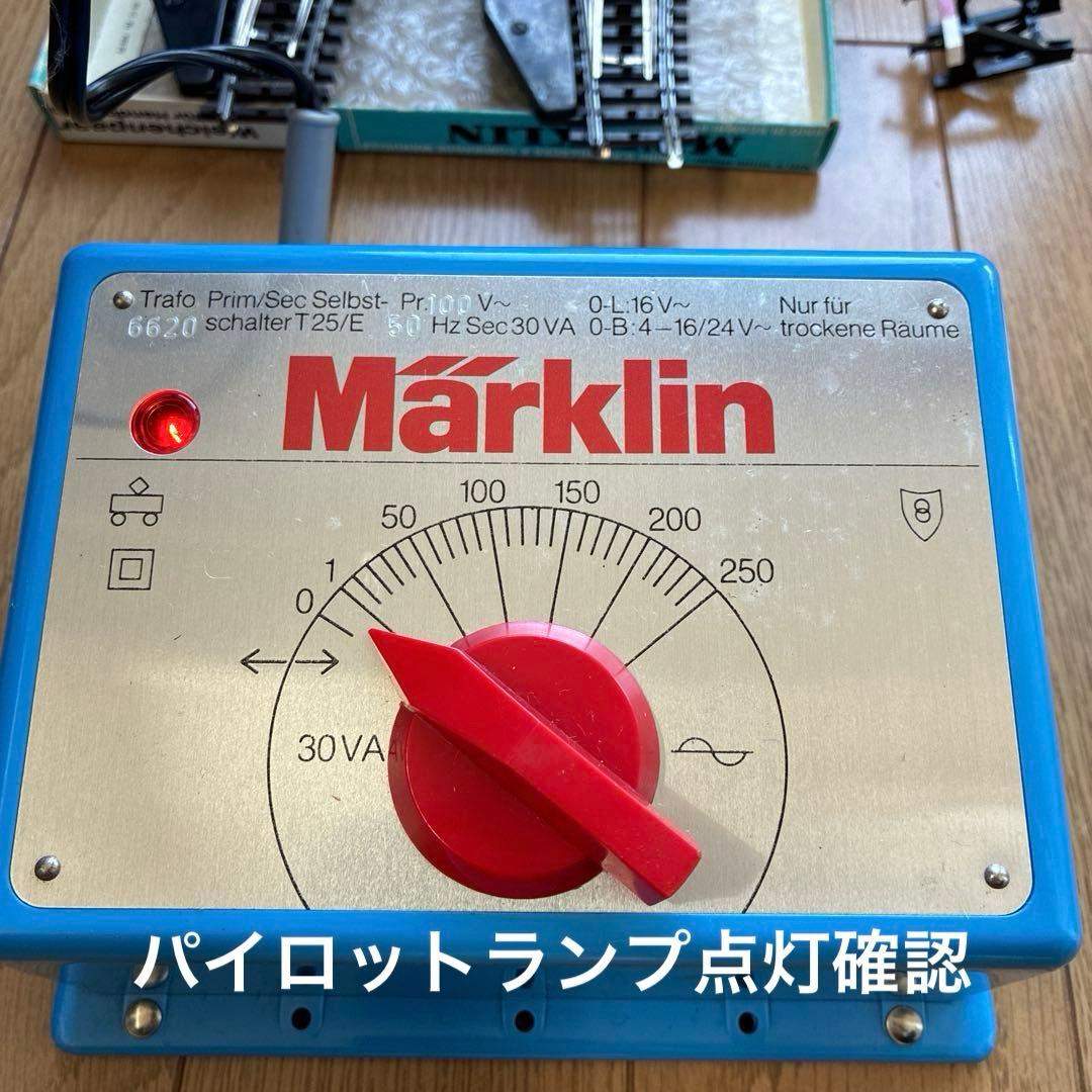 メルクリン HO 6620トランス + 引込線付きKトラックオーバルセット