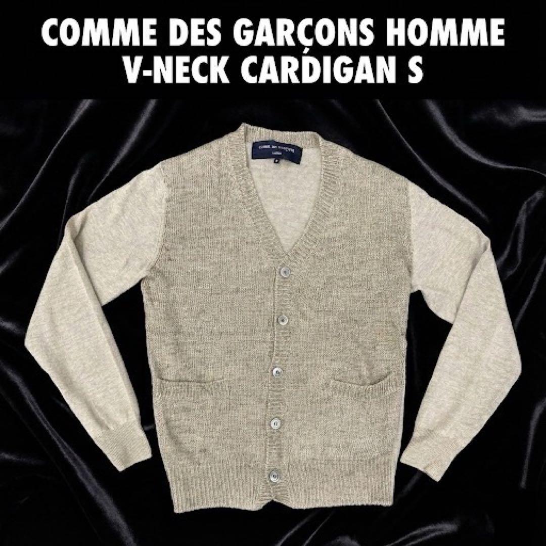 144コムデギャルソンオム GARÇONS HOMME Vネックカーディガン S