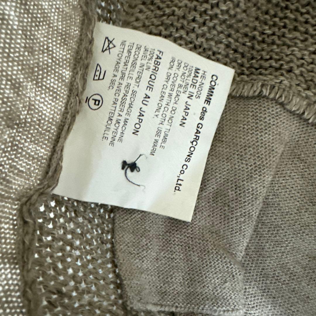 144コムデギャルソンオム GARÇONS HOMME Vネックカーディガン S